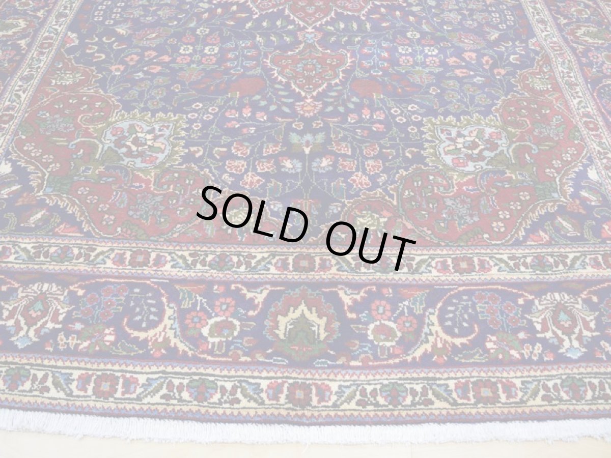 画像6: 良品 ペルシャ 絨毯 タブリーズ 縦3.1m 6.4? 6帖 リビング ダイニング 3人掛けソファ コーナーソファ 大判 サイズ 310 x 205 cm No.a159 手織り トライバル ラグ 天然 ウール 敷物 マット カーペット 紺 青 メダリオン 草木 花 柄 ヴィンテージ ビンテージ (6)