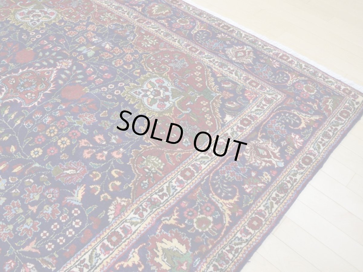 画像8: 良品 ペルシャ 絨毯 タブリーズ 縦3.1m 6.4? 6帖 リビング ダイニング 3人掛けソファ コーナーソファ 大判 サイズ 310 x 205 cm No.a159 手織り トライバル ラグ 天然 ウール 敷物 マット カーペット 紺 青 メダリオン 草木 花 柄 ヴィンテージ ビンテージ (8)