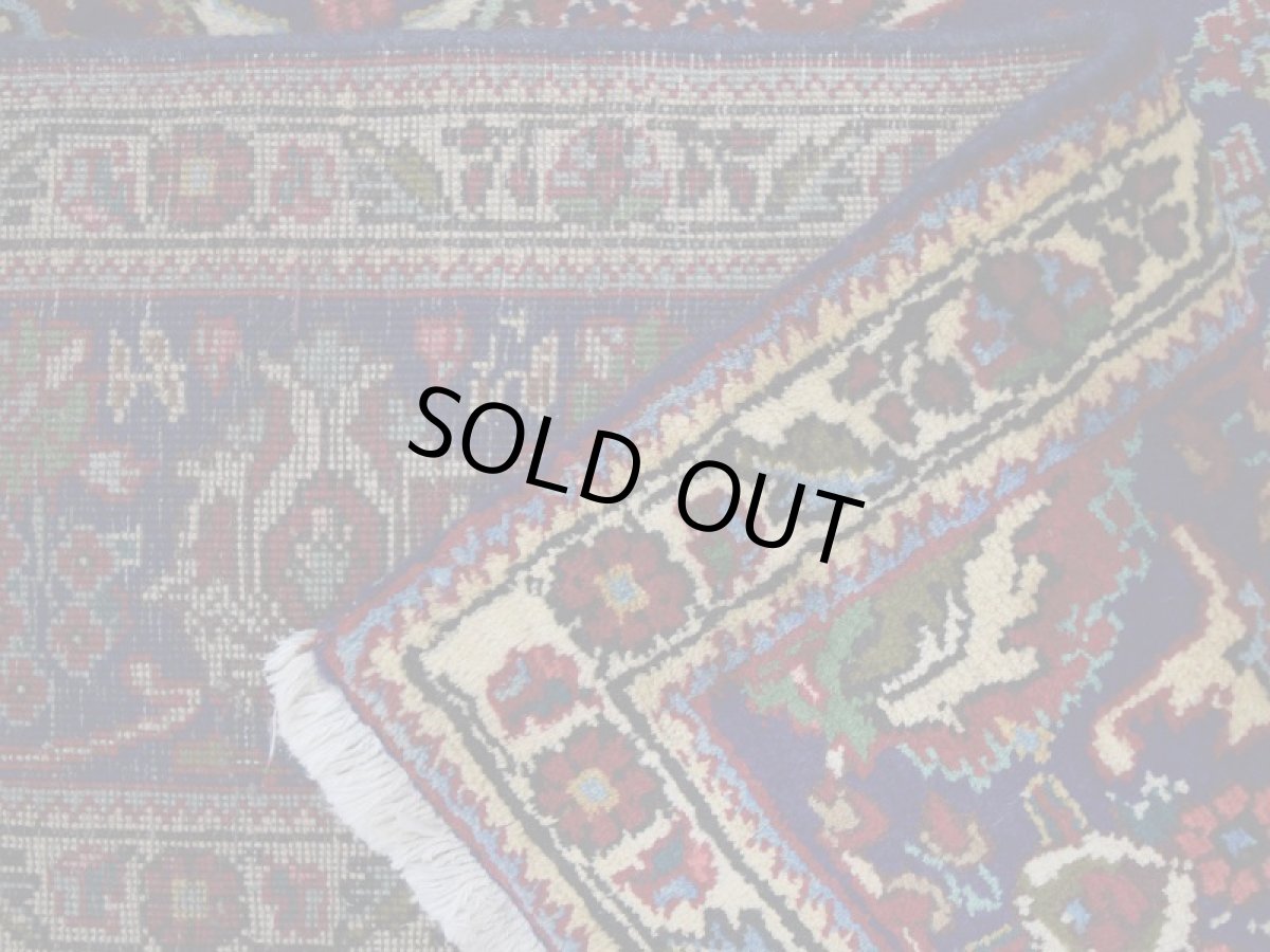 画像14: 良品 ペルシャ 絨毯 タブリーズ 縦3.1m 6.4? 6帖 リビング ダイニング 3人掛けソファ コーナーソファ 大判 サイズ 310 x 205 cm No.a159 手織り トライバル ラグ 天然 ウール 敷物 マット カーペット 紺 青 メダリオン 草木 花 柄 ヴィンテージ ビンテージ (14)