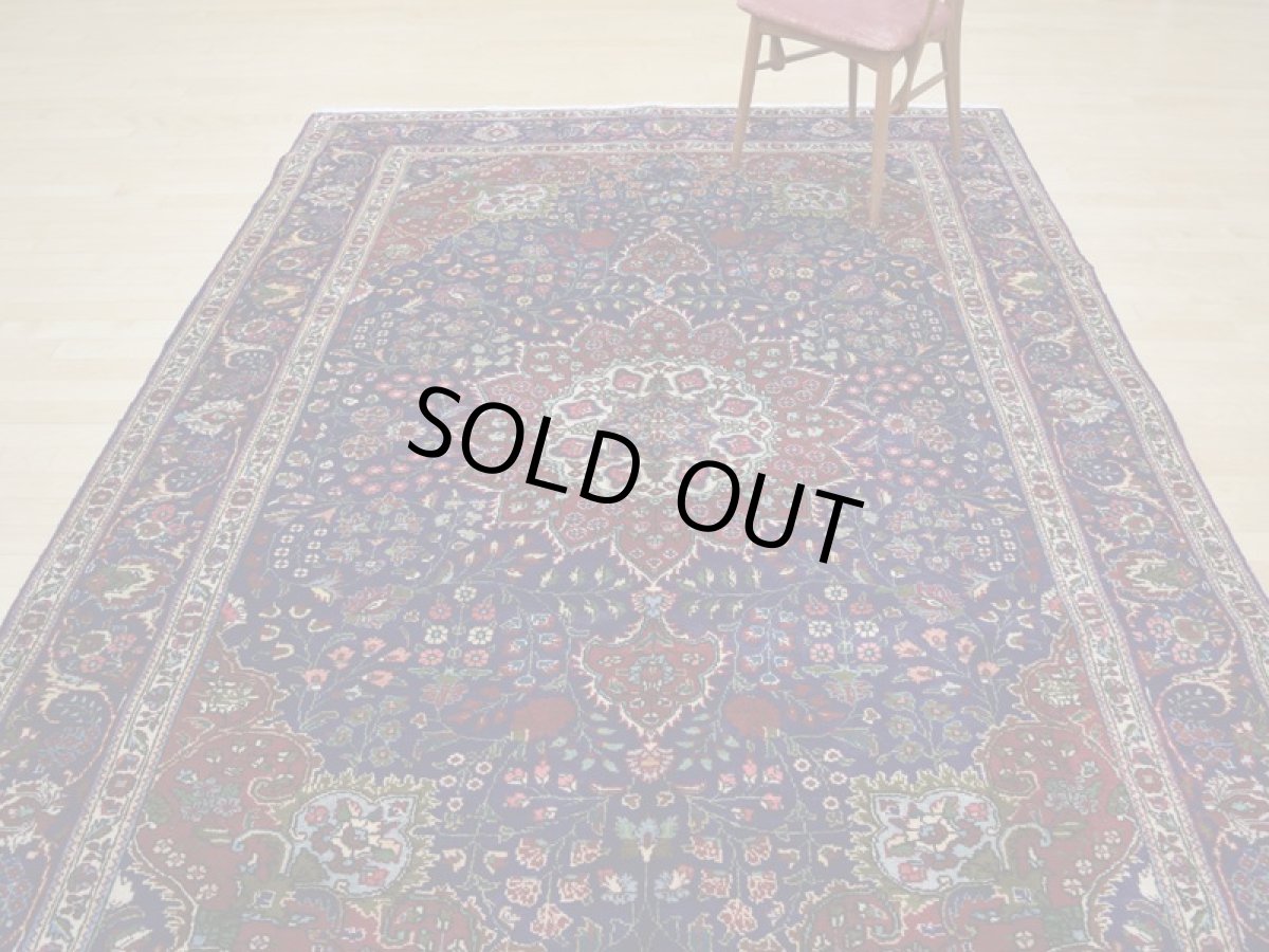 画像5: 良品 ペルシャ 絨毯 タブリーズ 縦3.1m 6.4? 6帖 リビング ダイニング 3人掛けソファ コーナーソファ 大判 サイズ 310 x 205 cm No.a159 手織り トライバル ラグ 天然 ウール 敷物 マット カーペット 紺 青 メダリオン 草木 花 柄 ヴィンテージ ビンテージ (5)