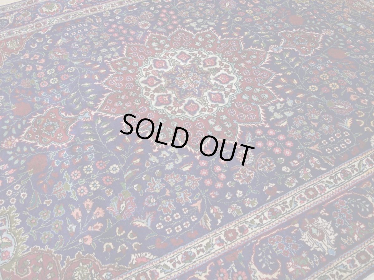 画像9: 良品 ペルシャ 絨毯 タブリーズ 縦3.1m 6.4? 6帖 リビング ダイニング 3人掛けソファ コーナーソファ 大判 サイズ 310 x 205 cm No.a159 手織り トライバル ラグ 天然 ウール 敷物 マット カーペット 紺 青 メダリオン 草木 花 柄 ヴィンテージ ビンテージ (9)