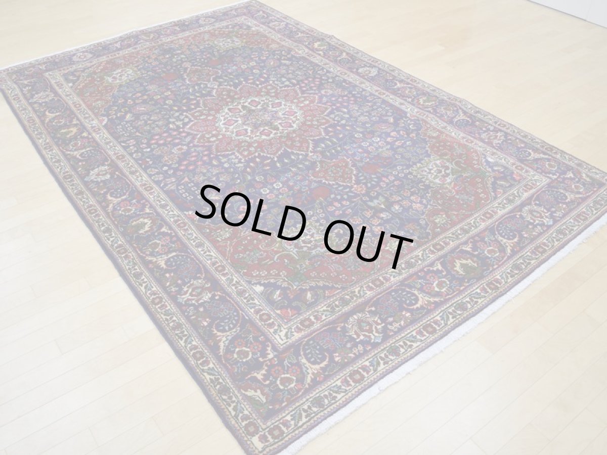 画像7: 良品 ペルシャ 絨毯 タブリーズ 縦3.1m 6.4? 6帖 リビング ダイニング 3人掛けソファ コーナーソファ 大判 サイズ 310 x 205 cm No.a159 手織り トライバル ラグ 天然 ウール 敷物 マット カーペット 紺 青 メダリオン 草木 花 柄 ヴィンテージ ビンテージ (7)