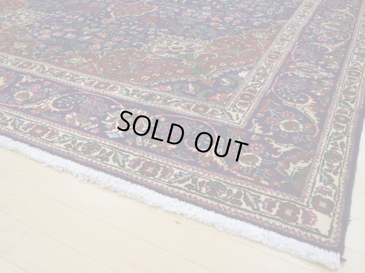 画像10: 良品 ペルシャ 絨毯 タブリーズ 縦3.1m 6.4? 6帖 リビング ダイニング 3人掛けソファ コーナーソファ 大判 サイズ 310 x 205 cm No.a159 手織り トライバル ラグ 天然 ウール 敷物 マット カーペット 紺 青 メダリオン 草木 花 柄 ヴィンテージ ビンテージ (10)