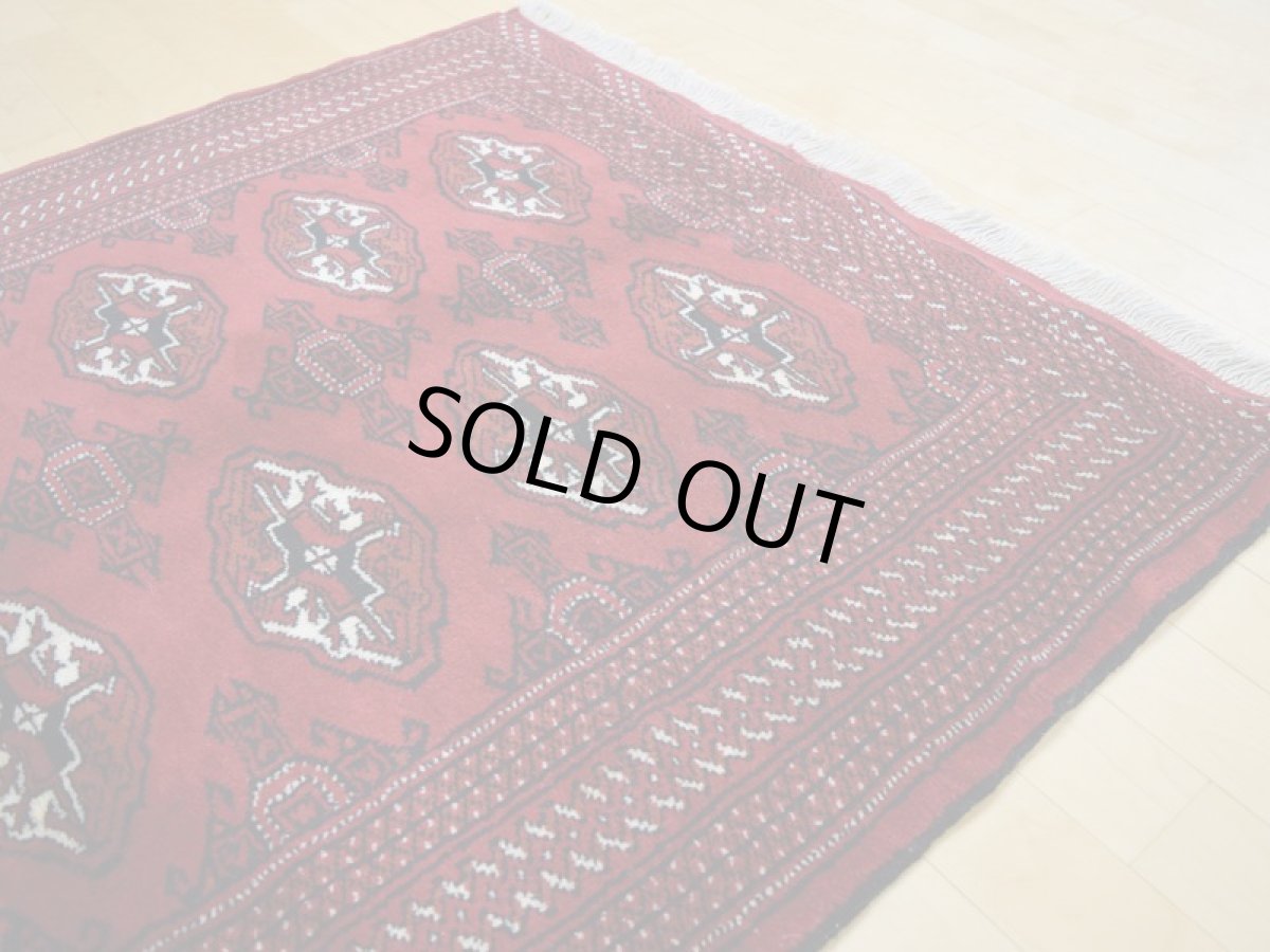 画像9: 新品 ペルシャ 絨毯 トルクメン 縦1.5m アクセント サイズ 150 x 100 cm A140 天然 肉厚 ウール 手織り ハンドメイド トライバル ラグ マット カーペット 赤 エンジ  ギュル 幾何学模様 民族柄 (9)