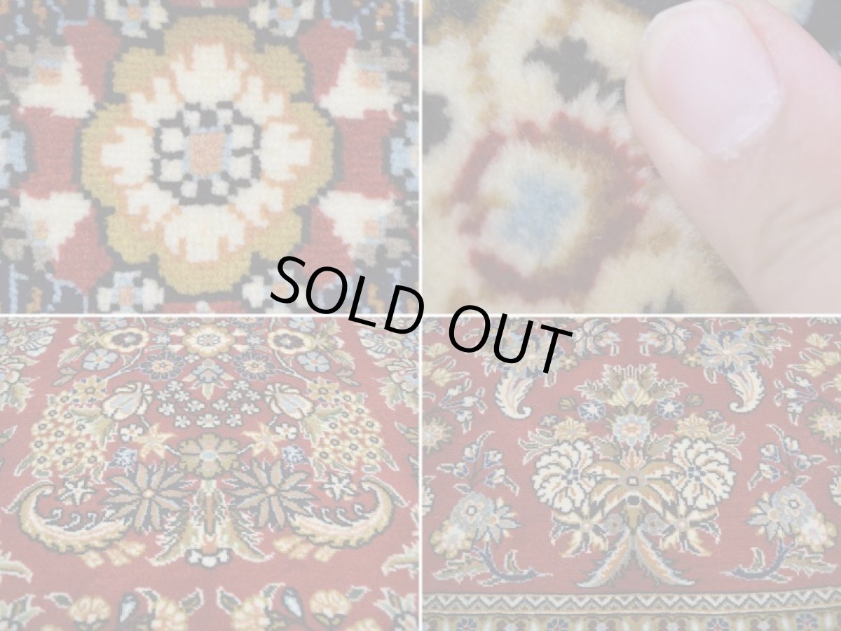 画像16: 極上美品 ペルシャ 絨毯 クム 縦1.8m センターテーブル 2人掛け ソファ サイズ  173 x 105 cm No.279 天然 ウール 手織り ラグ ハンドメイド カーペット 敷物　s-279-173105s416 (16)