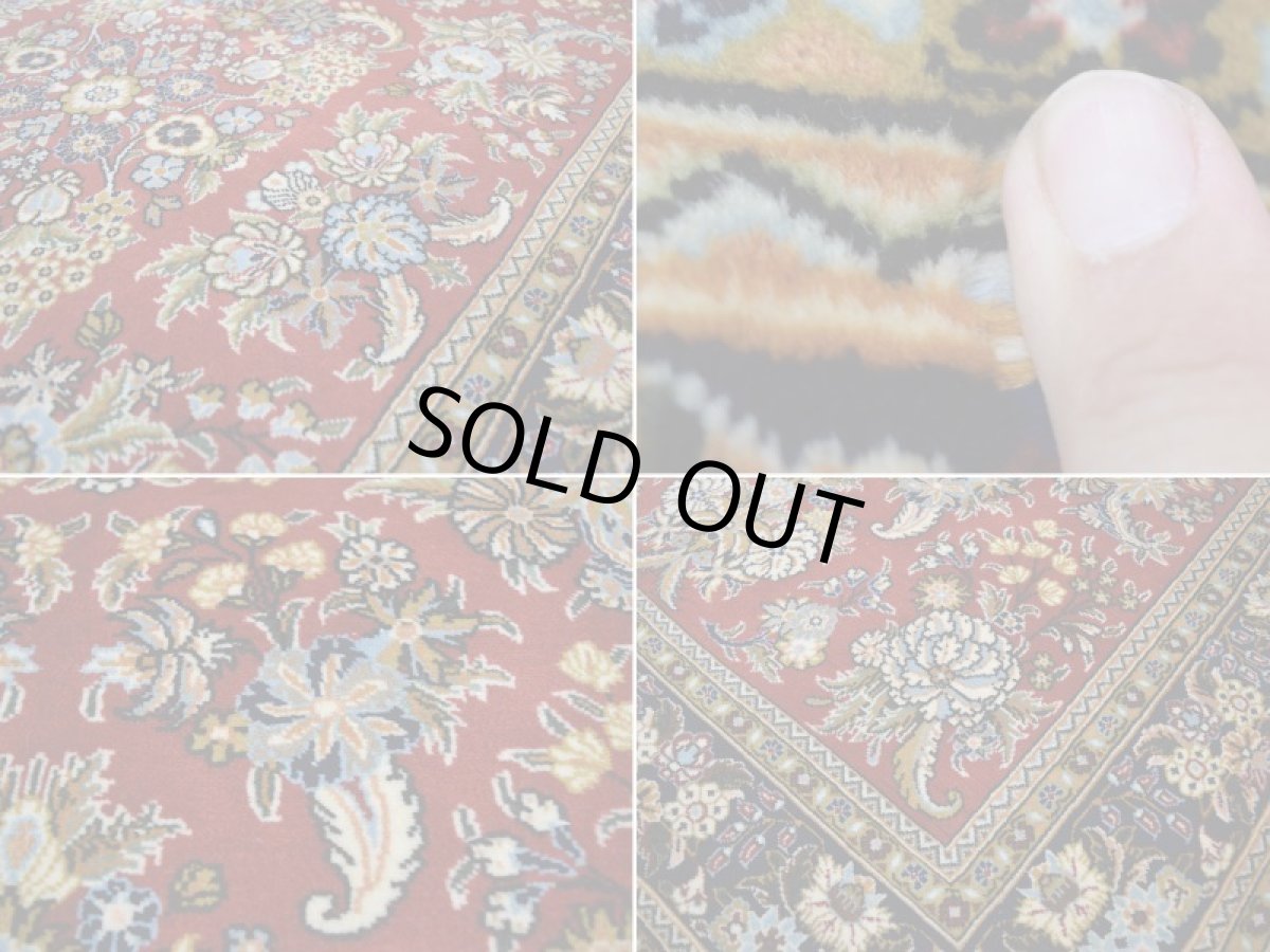 画像17: 極上美品 ペルシャ 絨毯 クム 縦1.8m センターテーブル 2人掛け ソファ サイズ  173 x 105 cm No.279 天然 ウール 手織り ラグ ハンドメイド カーペット 敷物　s-279-173105s416 (17)