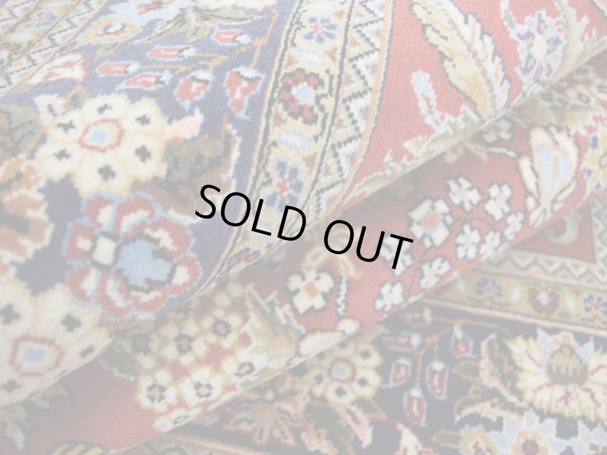 画像13: 極上美品 ペルシャ 絨毯 クム 縦1.8m センターテーブル 2人掛け ソファ サイズ  173 x 105 cm No.279 天然 ウール 手織り ラグ ハンドメイド カーペット 敷物　s-279-173105s416 (13)