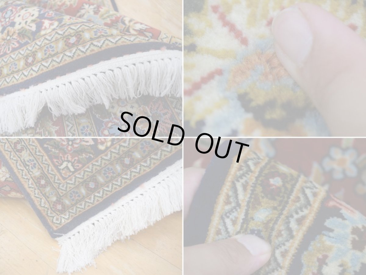 画像18: 極上美品 ペルシャ 絨毯 クム 縦1.8m センターテーブル 2人掛け ソファ サイズ  173 x 105 cm No.279 天然 ウール 手織り ラグ ハンドメイド カーペット 敷物　s-279-173105s416 (18)