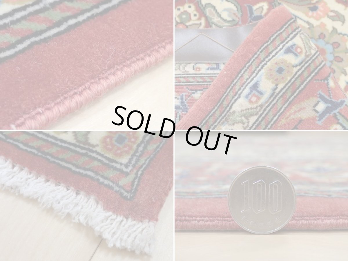 画像19: 良品 ペルシャ 絨毯 クム 縦1.6m センターテーブル 2人掛け ソファ デスク 足元 サイズ  155 x 105 cm No.205 天然 ウール 手織り ラグ ハンドメイド カーペット 敷物 b-205-155105s014 (19)