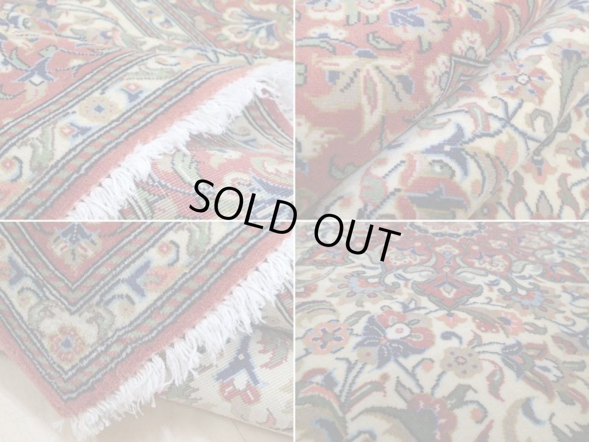 画像20: 良品 ペルシャ 絨毯 クム 縦1.6m センターテーブル 2人掛け ソファ デスク 足元 サイズ  155 x 105 cm No.205 天然 ウール 手織り ラグ ハンドメイド カーペット 敷物 b-205-155105s014 (20)