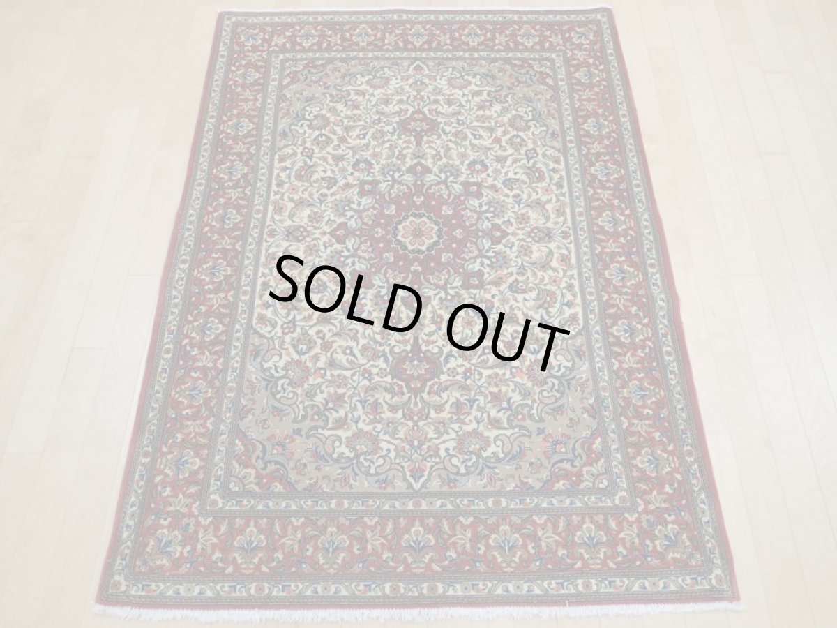 画像4: 良品 ペルシャ 絨毯 クム 縦1.6m センターテーブル 2人掛け ソファ デスク 足元 サイズ  155 x 105 cm No.205 天然 ウール 手織り ラグ ハンドメイド カーペット 敷物 b-205-155105s014 (4)