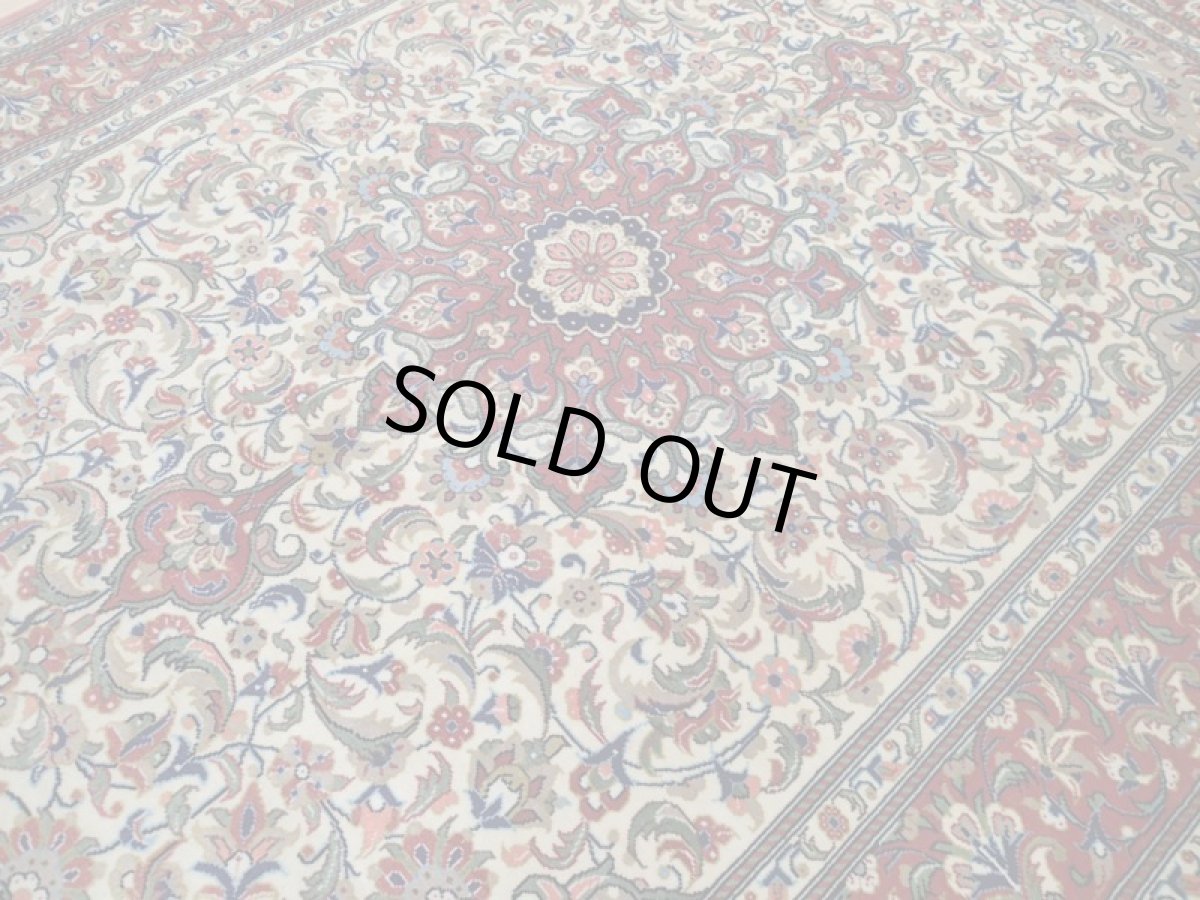 画像8: 良品 ペルシャ 絨毯 クム 縦1.6m センターテーブル 2人掛け ソファ デスク 足元 サイズ  155 x 105 cm No.205 天然 ウール 手織り ラグ ハンドメイド カーペット 敷物 b-205-155105s014 (8)