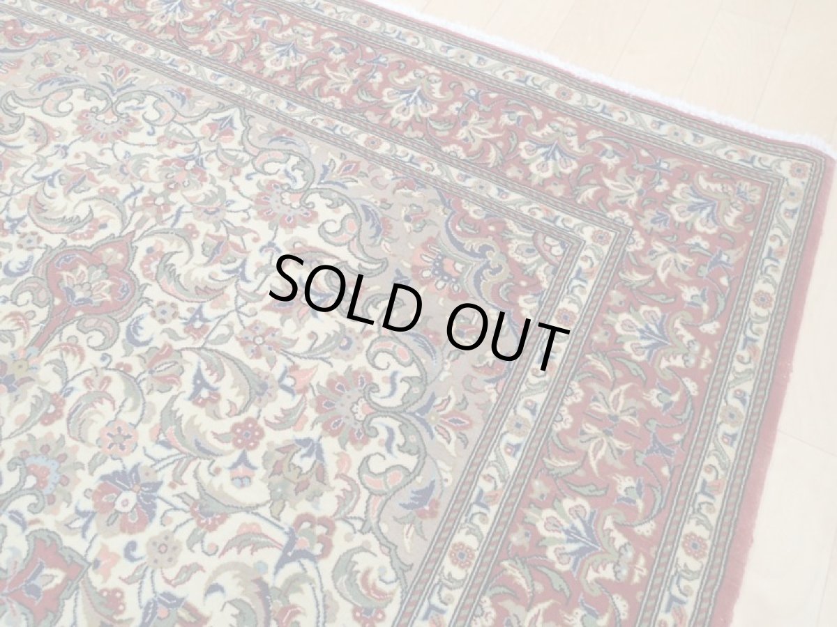 画像7: 良品 ペルシャ 絨毯 クム 縦1.6m センターテーブル 2人掛け ソファ デスク 足元 サイズ  155 x 105 cm No.205 天然 ウール 手織り ラグ ハンドメイド カーペット 敷物 b-205-155105s014 (7)