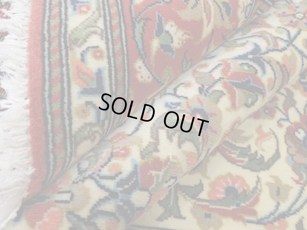 画像14: 良品 ペルシャ 絨毯 クム 縦1.6m センターテーブル 2人掛け ソファ デスク 足元 サイズ  155 x 105 cm No.205 天然 ウール 手織り ラグ ハンドメイド カーペット 敷物 b-205-155105s014 (14)