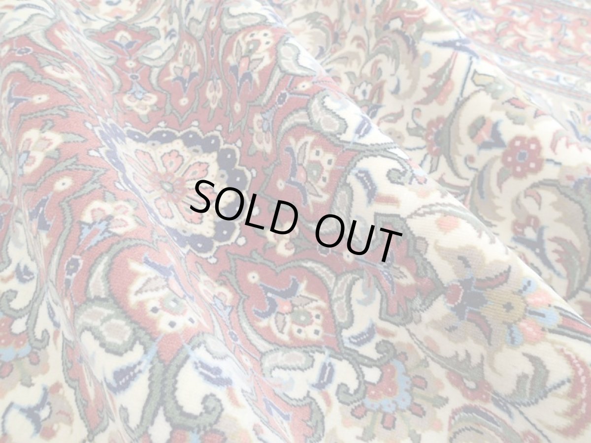 画像10: 良品 ペルシャ 絨毯 クム 縦1.6m センターテーブル 2人掛け ソファ デスク 足元 サイズ  155 x 105 cm No.205 天然 ウール 手織り ラグ ハンドメイド カーペット 敷物 b-205-155105s014 (10)