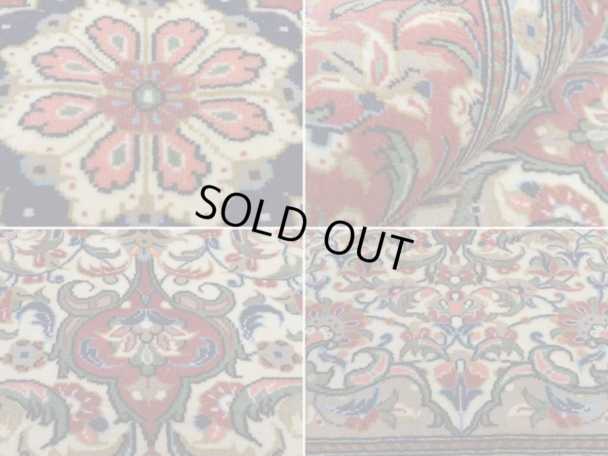 画像16: 良品 ペルシャ 絨毯 クム 縦1.6m センターテーブル 2人掛け ソファ デスク 足元 サイズ  155 x 105 cm No.205 天然 ウール 手織り ラグ ハンドメイド カーペット 敷物 b-205-155105s014 (16)