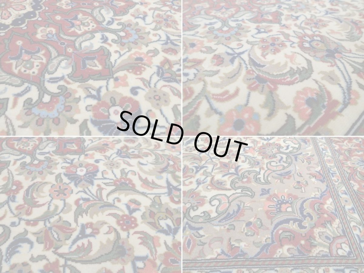 画像17: 良品 ペルシャ 絨毯 クム 縦1.6m センターテーブル 2人掛け ソファ デスク 足元 サイズ  155 x 105 cm No.205 天然 ウール 手織り ラグ ハンドメイド カーペット 敷物 b-205-155105s014 (17)