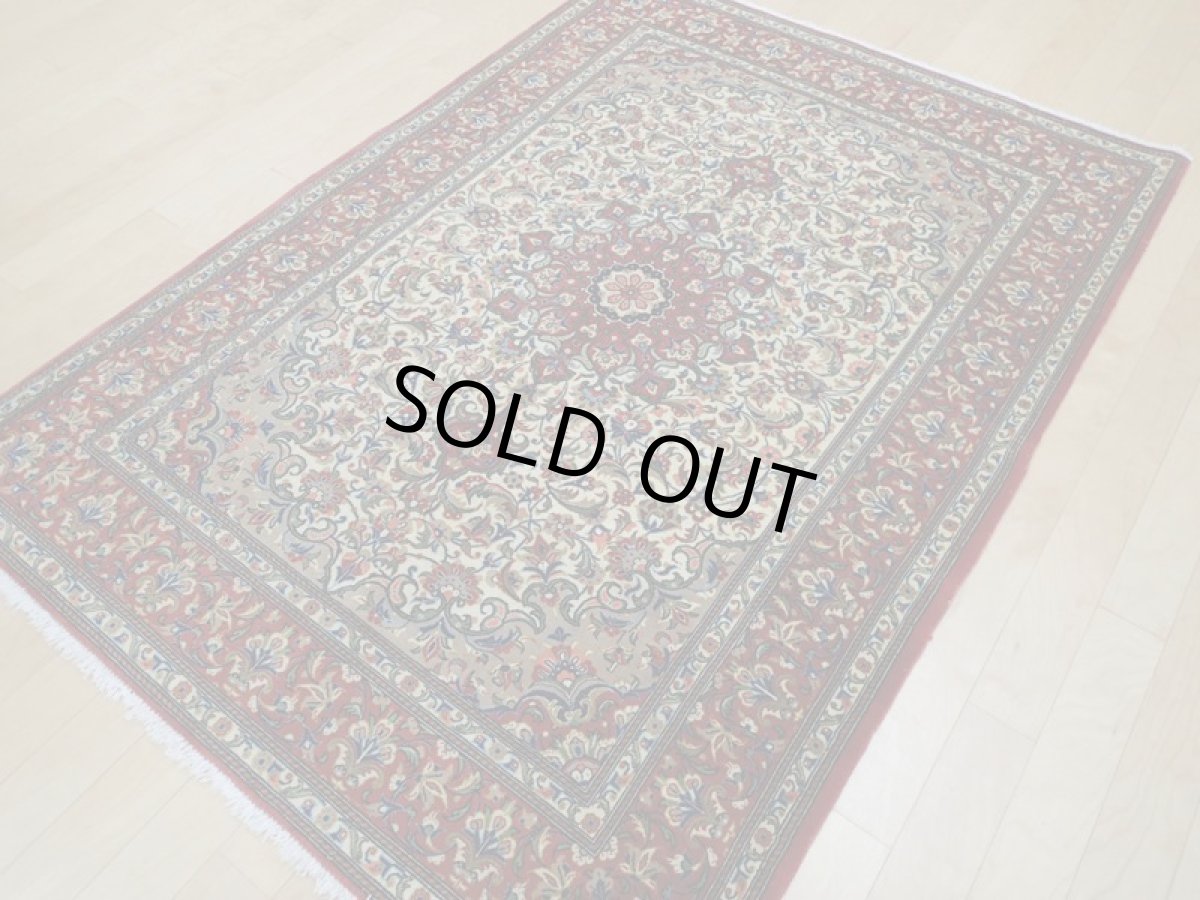 画像5: 良品 ペルシャ 絨毯 クム 縦1.6m センターテーブル 2人掛け ソファ デスク 足元 サイズ  155 x 105 cm No.205 天然 ウール 手織り ラグ ハンドメイド カーペット 敷物 b-205-155105s014 (5)