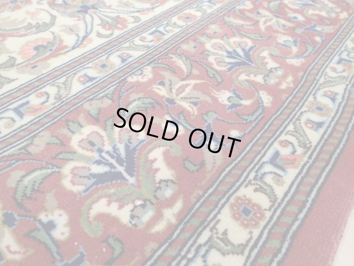 画像12: 良品 ペルシャ 絨毯 クム 縦1.6m センターテーブル 2人掛け ソファ デスク 足元 サイズ  155 x 105 cm No.205 天然 ウール 手織り ラグ ハンドメイド カーペット 敷物 b-205-155105s014 (12)