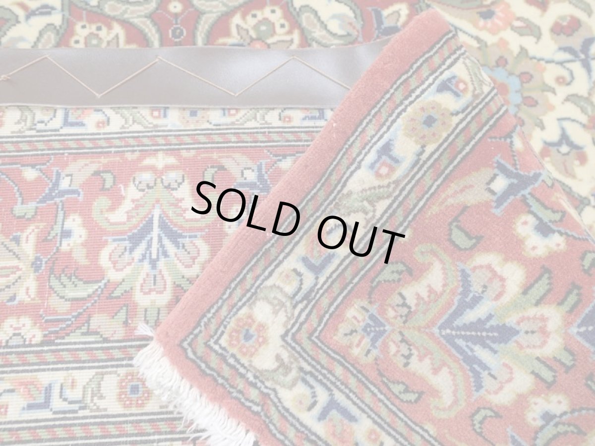 画像15: 良品 ペルシャ 絨毯 クム 縦1.6m センターテーブル 2人掛け ソファ デスク 足元 サイズ  155 x 105 cm No.205 天然 ウール 手織り ラグ ハンドメイド カーペット 敷物 b-205-155105s014 (15)