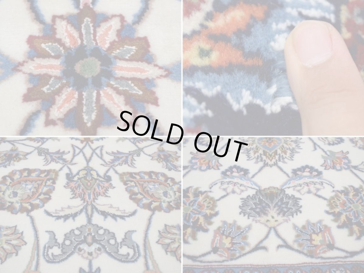 画像16: 新品 ペルシャ 絨毯 マシュハド産 縦3.1m 6? 6畳 リビング ダイニング 3人掛けソファ サイズ  307 x 197 cm No.253 天然 肉厚 ウール 手織り トライバル ラグ 敷物 マット カーペット (16)