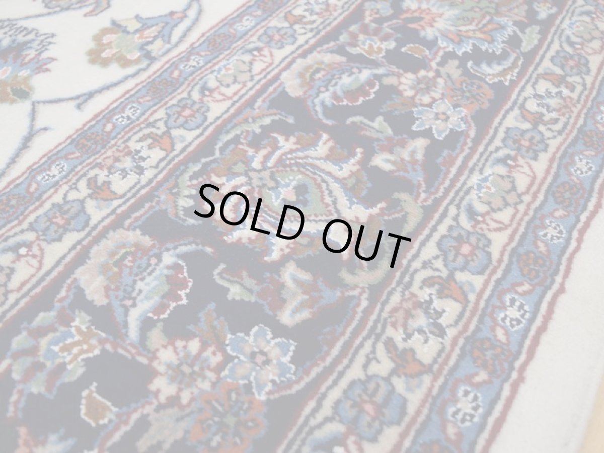 画像13: 新品 ペルシャ 絨毯 マシュハド産 縦3.1m 6? 6畳 リビング ダイニング 3人掛けソファ サイズ  307 x 197 cm No.253 天然 肉厚 ウール 手織り トライバル ラグ 敷物 マット カーペット (13)