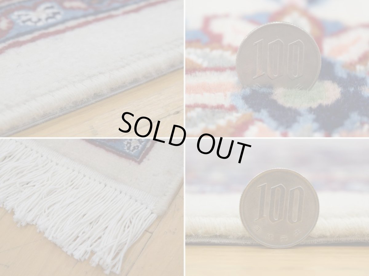 画像20: 新品 ペルシャ 絨毯 マシュハド産 縦3.1m 6? 6畳 リビング ダイニング 3人掛けソファ サイズ  307 x 197 cm No.253 天然 肉厚 ウール 手織り トライバル ラグ 敷物 マット カーペット (20)