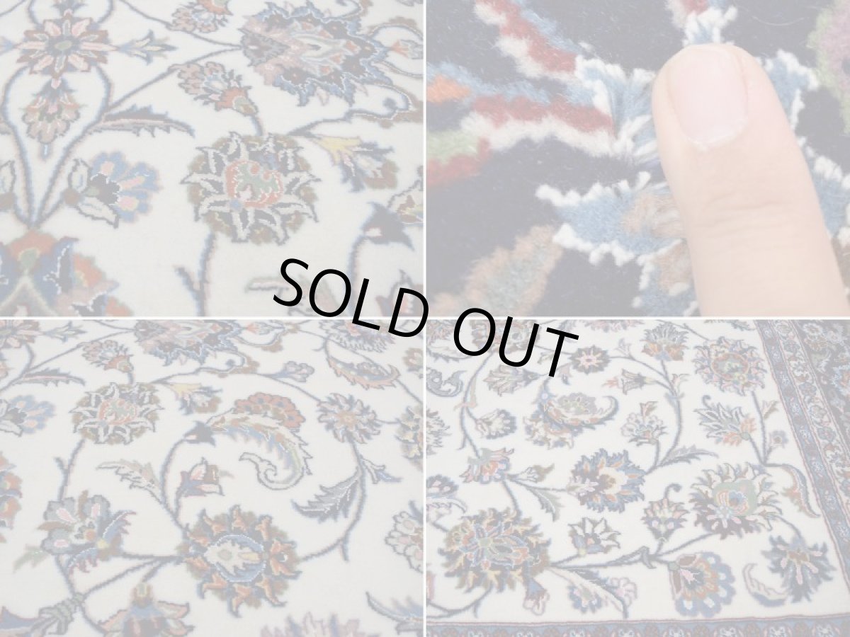 画像17: 新品 ペルシャ 絨毯 マシュハド産 縦3.1m 6? 6畳 リビング ダイニング 3人掛けソファ サイズ  307 x 197 cm No.253 天然 肉厚 ウール 手織り トライバル ラグ 敷物 マット カーペット (17)