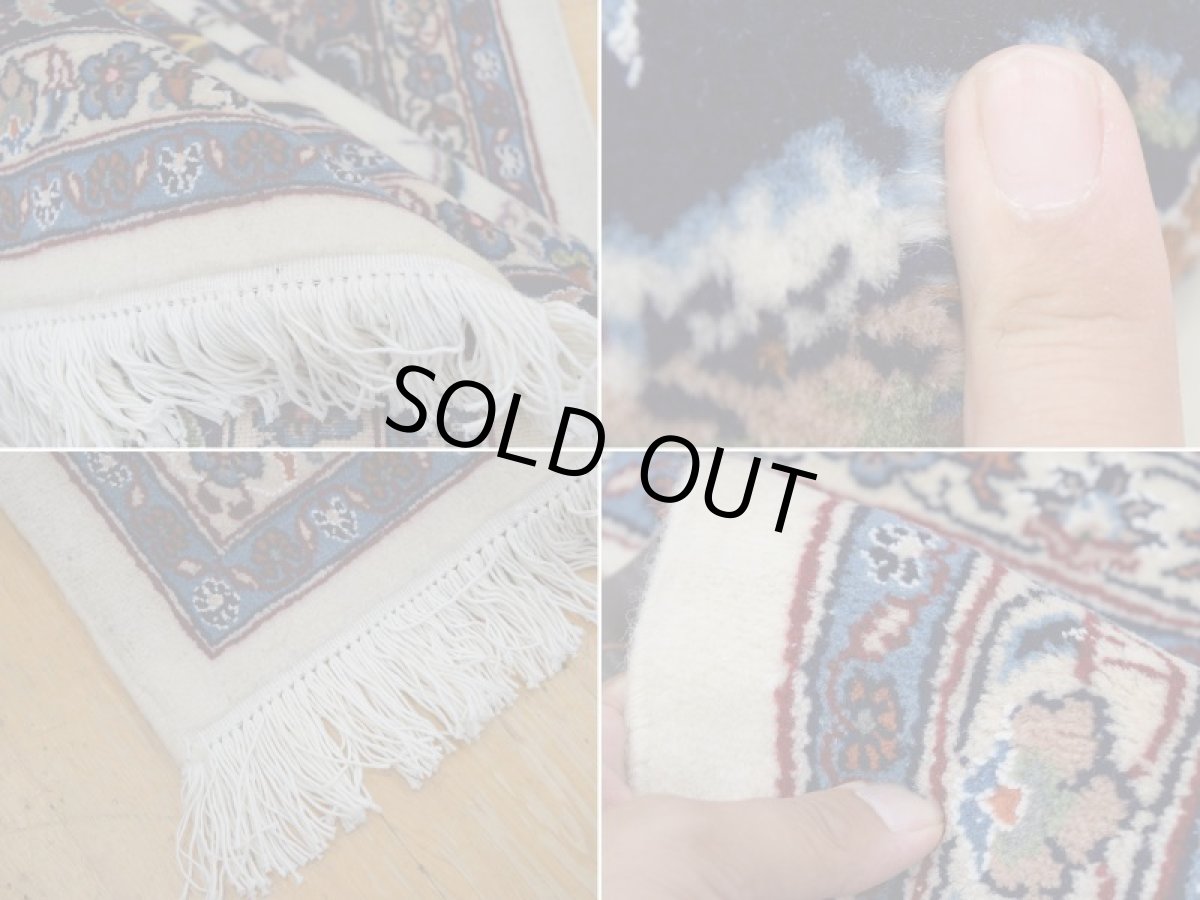 画像18: 新品 ペルシャ 絨毯 マシュハド産 縦3.1m 6? 6畳 リビング ダイニング 3人掛けソファ サイズ  307 x 197 cm No.253 天然 肉厚 ウール 手織り トライバル ラグ 敷物 マット カーペット (18)