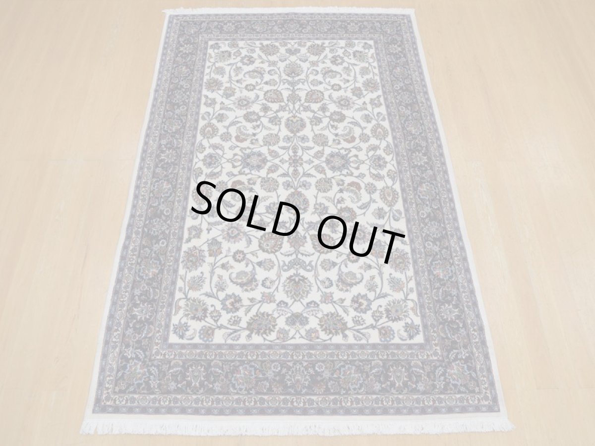 画像4: 新品 ペルシャ 絨毯 マシュハド産 縦3.1m 6? 6畳 リビング ダイニング 3人掛けソファ サイズ  307 x 197 cm No.253 天然 肉厚 ウール 手織り トライバル ラグ 敷物 マット カーペット (4)