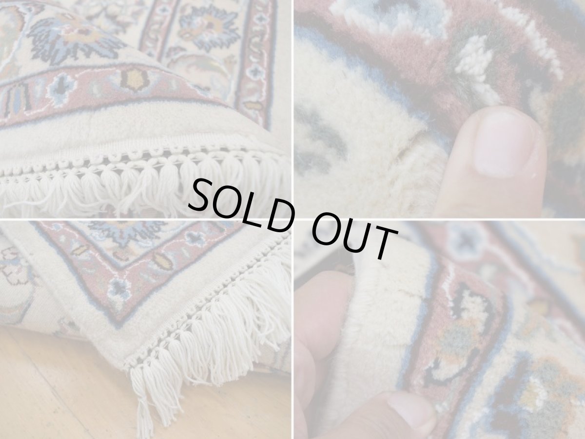 画像18: 新品 ペルシャ 絨毯 マシュハド産 縦1.5m 2人掛けソファ アクセント サイズ  145 x 99 cm No.228 天然 肉厚 ウール 手織り トライバル ラグ 敷物 マット カーペット (18)