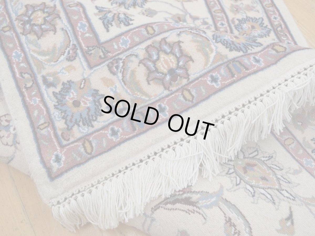 画像11: 新品 ペルシャ 絨毯 マシュハド産 縦1.5m 2人掛けソファ アクセント サイズ  145 x 99 cm No.228 天然 肉厚 ウール 手織り トライバル ラグ 敷物 マット カーペット (11)