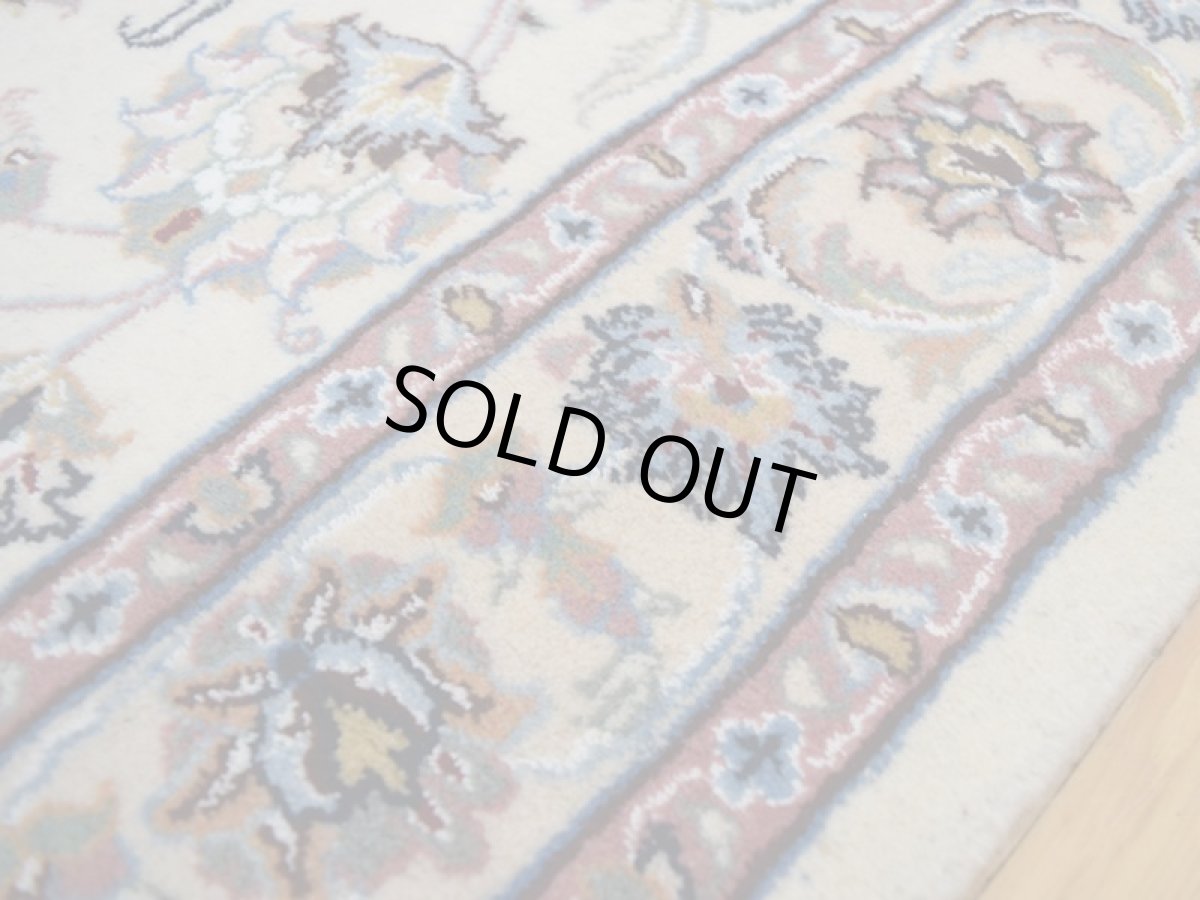 画像14: 新品 ペルシャ 絨毯 マシュハド産 縦1.5m 2人掛けソファ アクセント サイズ  145 x 99 cm No.228 天然 肉厚 ウール 手織り トライバル ラグ 敷物 マット カーペット (14)