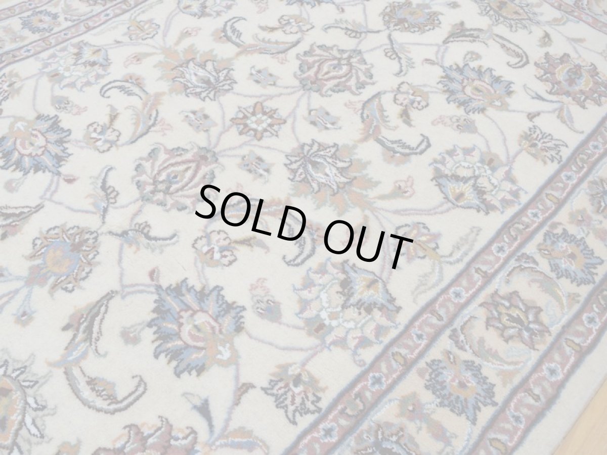 画像9: 新品 ペルシャ 絨毯 マシュハド産 縦1.5m 2人掛けソファ アクセント サイズ  145 x 99 cm No.228 天然 肉厚 ウール 手織り トライバル ラグ 敷物 マット カーペット (9)