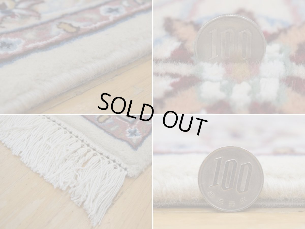 画像20: 新品 ペルシャ 絨毯 マシュハド産 縦1.5m 2人掛けソファ アクセント サイズ  145 x 99 cm No.228 天然 肉厚 ウール 手織り トライバル ラグ 敷物 マット カーペット (20)