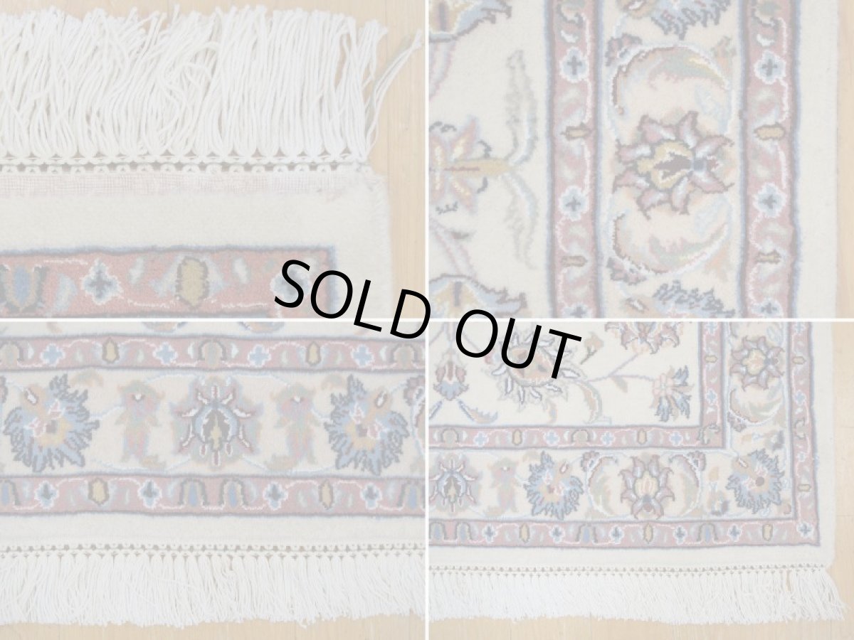 画像19: 新品 ペルシャ 絨毯 マシュハド産 縦1.5m 2人掛けソファ アクセント サイズ  145 x 99 cm No.228 天然 肉厚 ウール 手織り トライバル ラグ 敷物 マット カーペット (19)