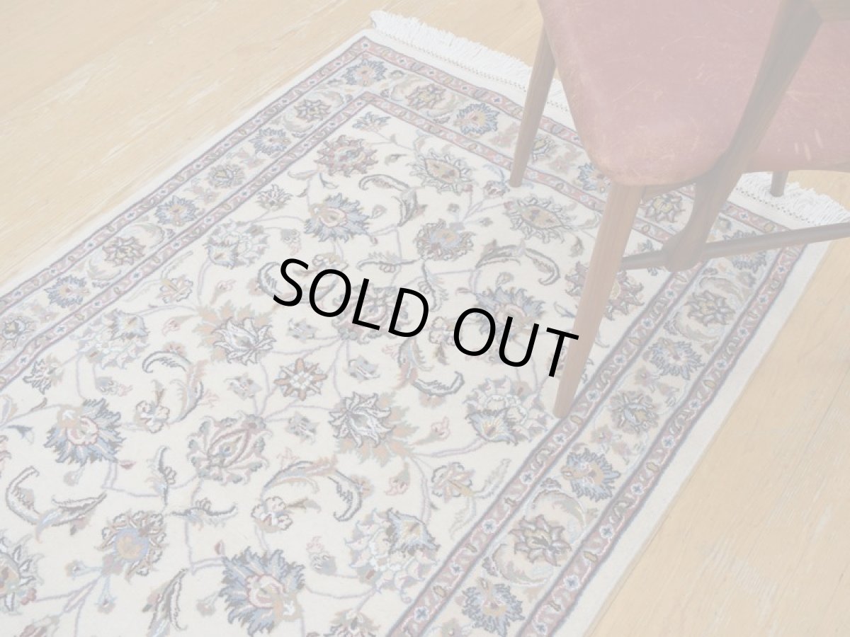 画像7: 新品 ペルシャ 絨毯 マシュハド産 縦1.5m 2人掛けソファ アクセント サイズ  145 x 99 cm No.228 天然 肉厚 ウール 手織り トライバル ラグ 敷物 マット カーペット (7)