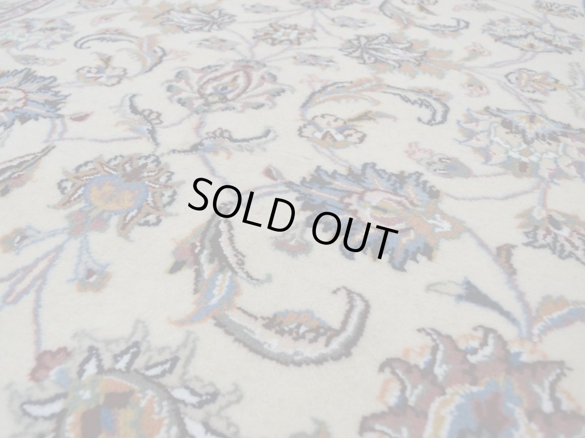 画像13: 新品 ペルシャ 絨毯 マシュハド産 縦1.5m 2人掛けソファ アクセント サイズ  145 x 99 cm No.228 天然 肉厚 ウール 手織り トライバル ラグ 敷物 マット カーペット (13)