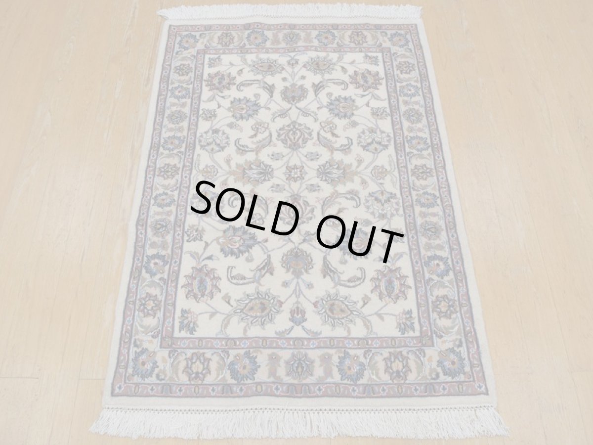 画像3: 新品 ペルシャ 絨毯 マシュハド産 縦1.5m 2人掛けソファ アクセント サイズ  145 x 99 cm No.228 天然 肉厚 ウール 手織り トライバル ラグ 敷物 マット カーペット (3)