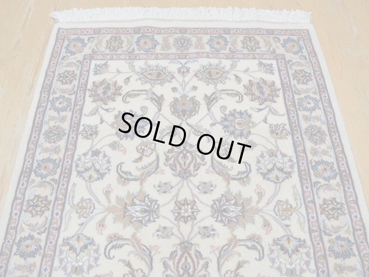 画像4: 新品 ペルシャ 絨毯 マシュハド産 縦1.5m 2人掛けソファ アクセント サイズ  145 x 99 cm No.228 天然 肉厚 ウール 手織り トライバル ラグ 敷物 マット カーペット (4)