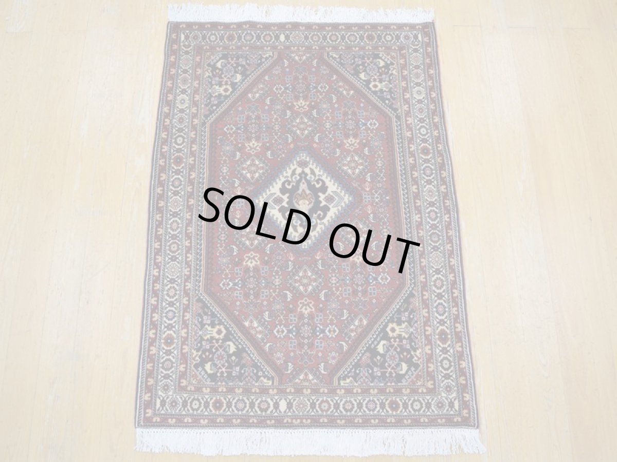 画像3: 美品 ペルシャ 絨毯 シラーズ産 縦1.5m 2人掛けソファ デスク足元 アクセント サイズ 146 x 102 cm No.278 天然 ウール 手織り トライバル ラグ 敷物 マット カーペット a-278-146102s062-093 (3)