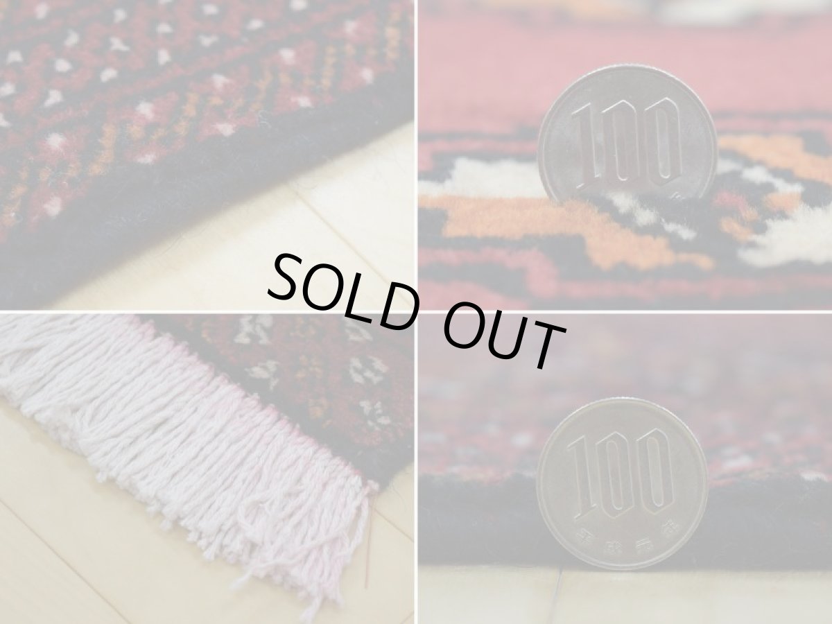 画像17: 良品 ペルシャ 絨毯 トルクメン 縦2.9m 5.6? 6帖 リビング ダイニング 3人掛けソファ サイズ 285 x 195 cm  A193 天然 肉厚 ウール 手織り ハンドメイド トライバル ラグ マット カーペット 赤茶 エンジ  幾何学模様 民族柄 (17)