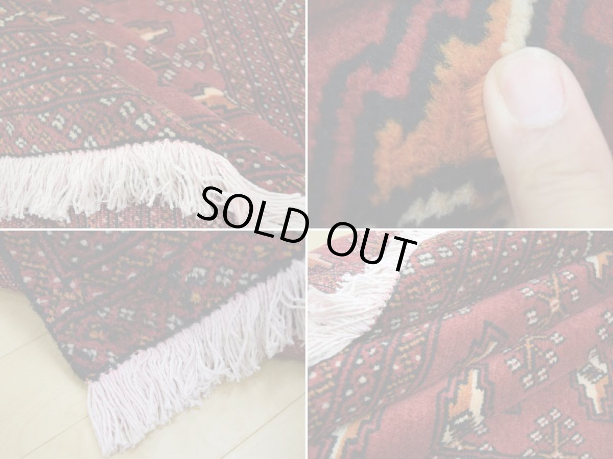 画像19: 良品 ペルシャ 絨毯 トルクメン 縦2.9m 5.6? 6帖 リビング ダイニング 3人掛けソファ サイズ 285 x 195 cm  A193 天然 肉厚 ウール 手織り ハンドメイド トライバル ラグ マット カーペット 赤茶 エンジ  幾何学模様 民族柄 (19)