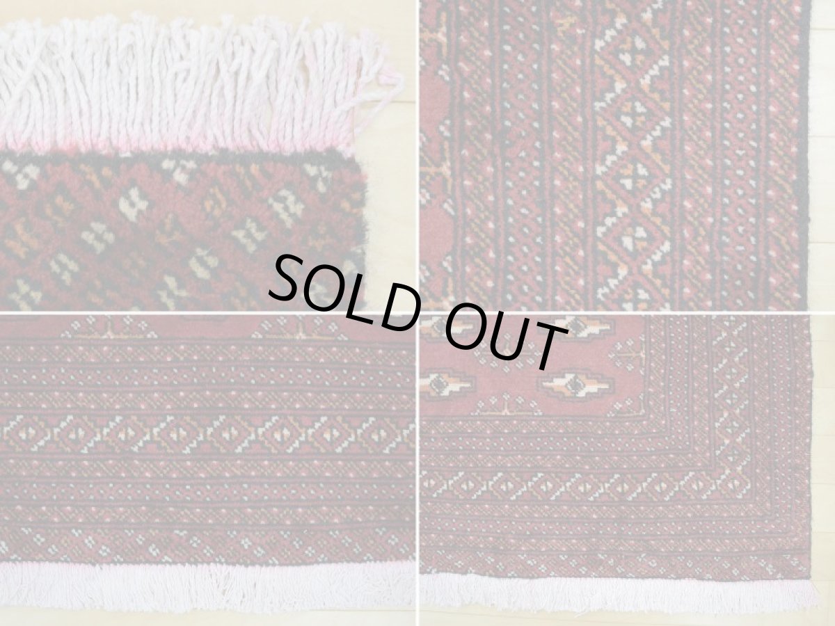 画像18: 良品 ペルシャ 絨毯 トルクメン 縦2.9m 5.6? 6帖 リビング ダイニング 3人掛けソファ サイズ 285 x 195 cm  A193 天然 肉厚 ウール 手織り ハンドメイド トライバル ラグ マット カーペット 赤茶 エンジ  幾何学模様 民族柄 (18)