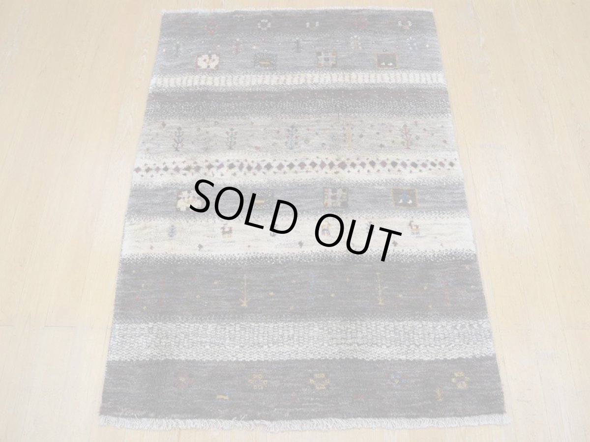 画像3: 新品 ペルシャ ギャッベ  縦1.8m 2.3? リビング ダイニング 2人掛けソファ サイズ 183 × 125 cm E101 肉厚 天然 ウール ギャベ 手織り ハンドメイド ラグ 絨毯 カーペット 原毛 生成り グレー クリーム リビングダイニングルームやベッドサイドに (3)