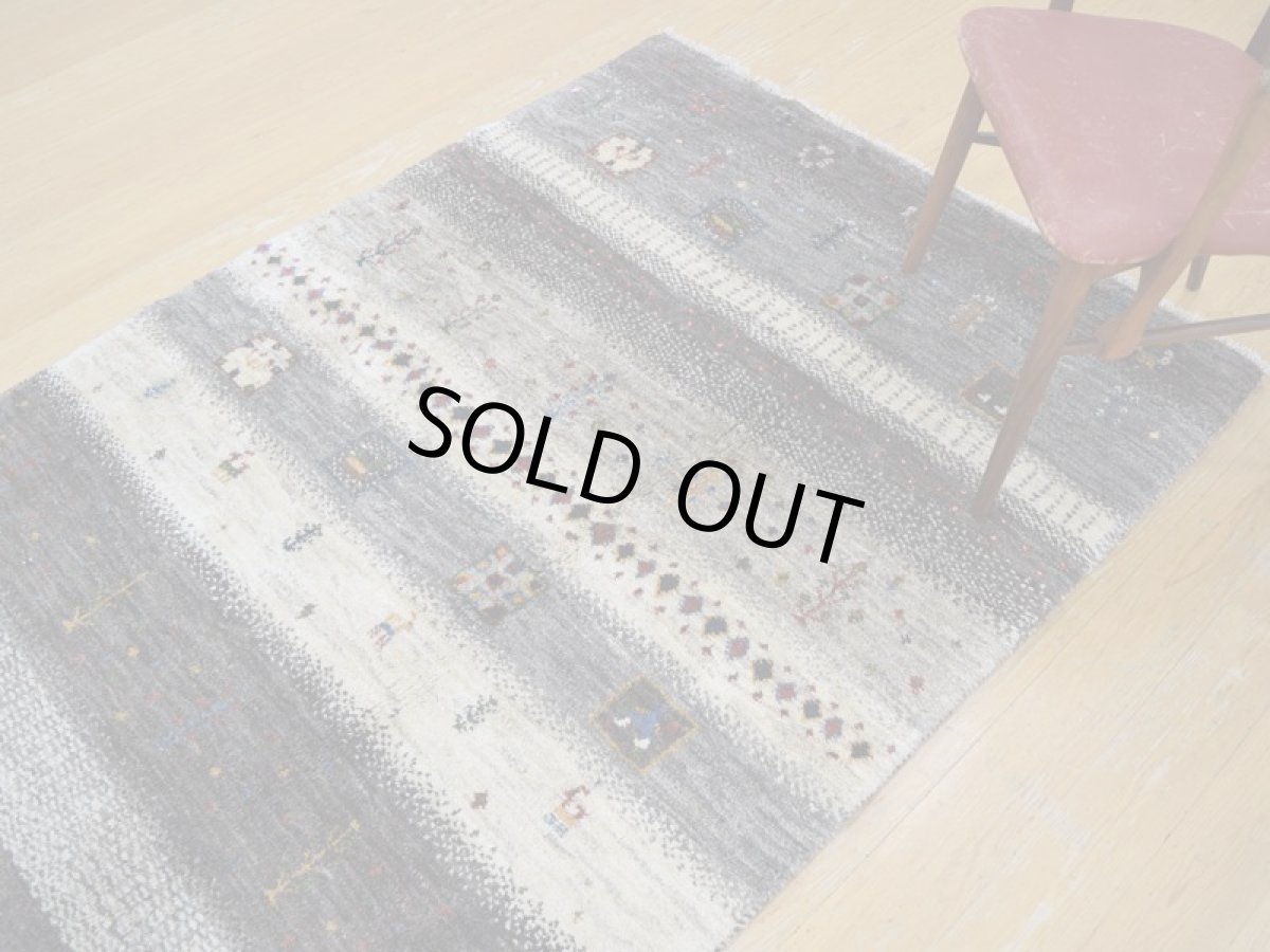 画像7: 新品 ペルシャ ギャッベ  縦1.8m 2.3? リビング ダイニング 2人掛けソファ サイズ 183 × 125 cm E101 肉厚 天然 ウール ギャベ 手織り ハンドメイド ラグ 絨毯 カーペット 原毛 生成り グレー クリーム リビングダイニングルームやベッドサイドに (7)