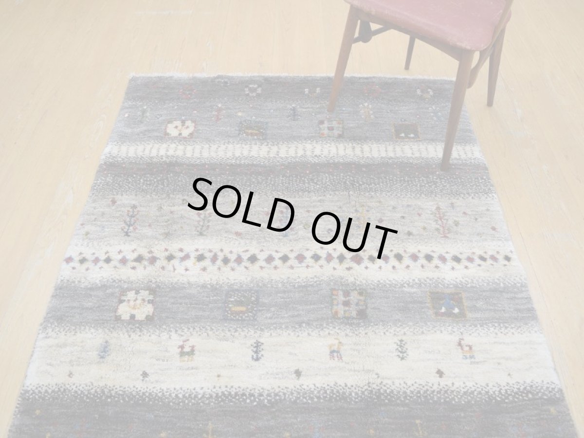 画像4: 新品 ペルシャ ギャッベ  縦1.8m 2.3? リビング ダイニング 2人掛けソファ サイズ 183 × 125 cm E101 肉厚 天然 ウール ギャベ 手織り ハンドメイド ラグ 絨毯 カーペット 原毛 生成り グレー クリーム リビングダイニングルームやベッドサイドに (4)