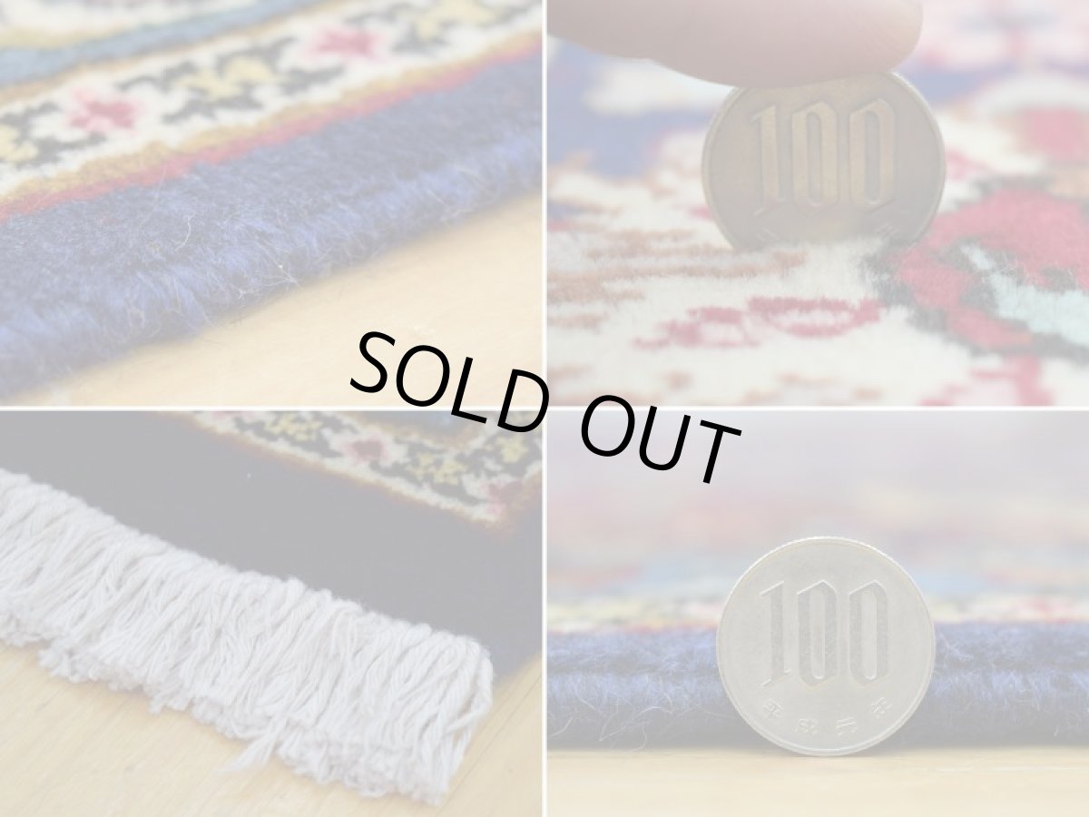 画像20: 良品 ペルシャ 絨毯 タブリーズ 工房名入り 縦3.5m 8.3? 6帖程度 リビング ダイニング 3人掛けソファ コーナーソファ 大判 サイズ 345 x 240 cm No.e134 天然 ウール 手織り トライバル ラグ 敷物 マット カーペット オーバーオール ヴィンテージ ビンテージ (20)