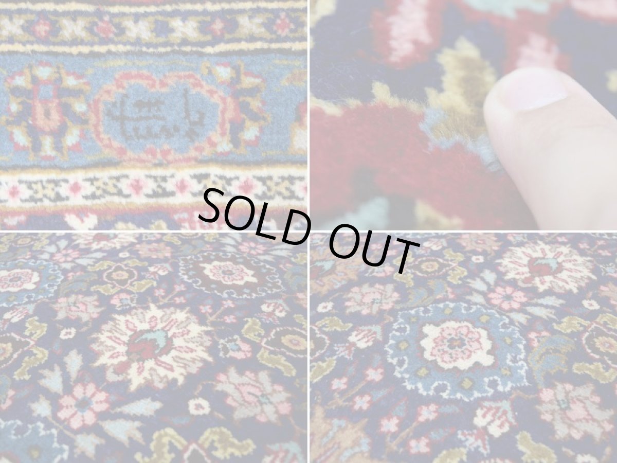 画像16: 良品 ペルシャ 絨毯 タブリーズ 工房名入り 縦3.5m 8.3? 6帖程度 リビング ダイニング 3人掛けソファ コーナーソファ 大判 サイズ 345 x 240 cm No.e134 天然 ウール 手織り トライバル ラグ 敷物 マット カーペット オーバーオール ヴィンテージ ビンテージ (16)