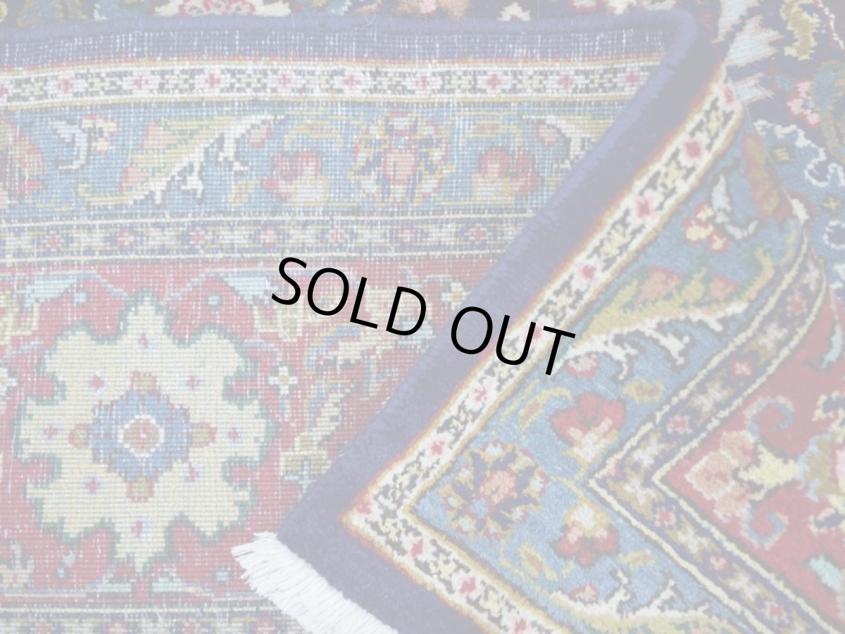 画像15: 良品 ペルシャ 絨毯 タブリーズ 工房名入り 縦3.5m 8.3? 6帖程度 リビング ダイニング 3人掛けソファ コーナーソファ 大判 サイズ 345 x 240 cm No.e134 天然 ウール 手織り トライバル ラグ 敷物 マット カーペット オーバーオール ヴィンテージ ビンテージ (15)